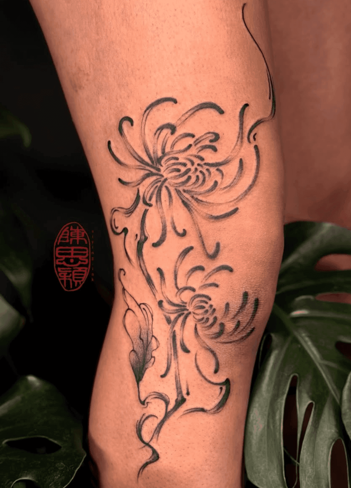 Abstract Chrysanthemum Floral